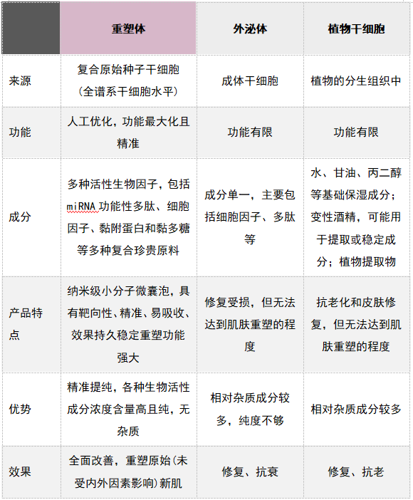 微信图片_20250430165152.png